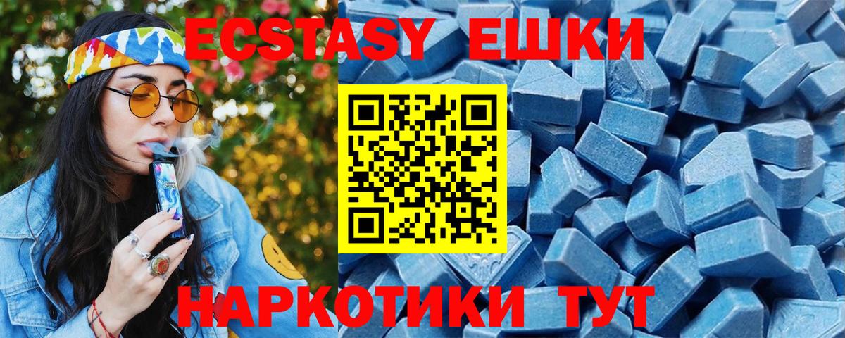Конопля Чита