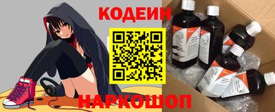 дурь Обнинск