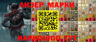 круглые Обь