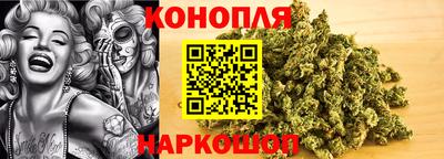 мескалин Новозыбков