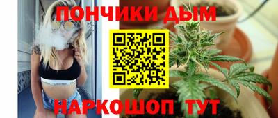марихуана Нягань