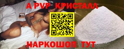 дмт Новодвинск