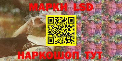 дмт Новодвинск