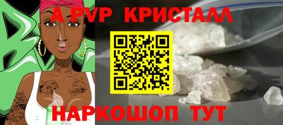 дмт Новодвинск