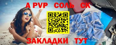 дмт Новодвинск