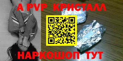дмт Новодвинск