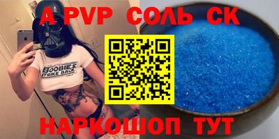 дмт Новодвинск