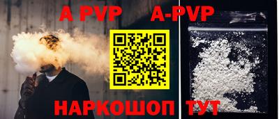дмт Новодвинск