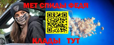 дмт Новодвинск