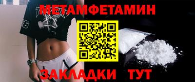дмт Новодвинск