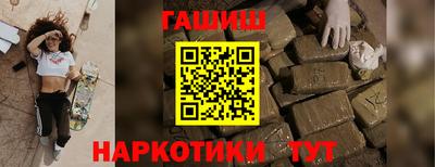 круглые Обь
