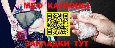 дурь Обнинск